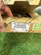 ���� ��������� R154 1JZ-GTE (�������� Toyota) 31250-22353 ����