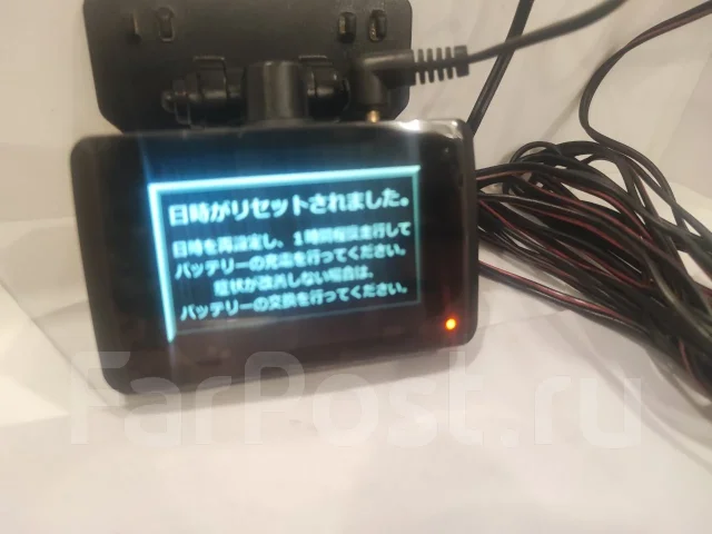 Comtec HDR-352GH ����