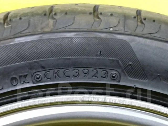 Bridgestone Newno