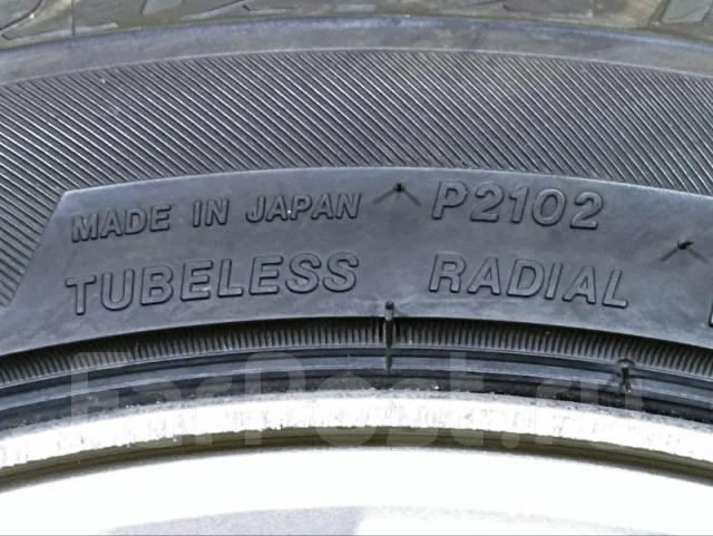 Bridgestone Newno
