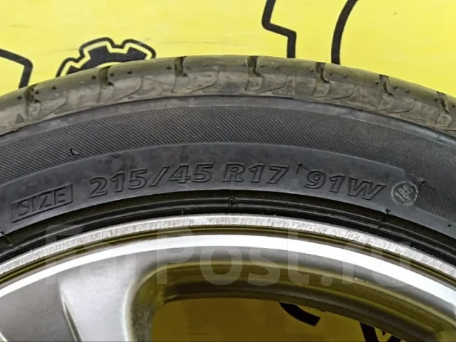 Bridgestone Newno