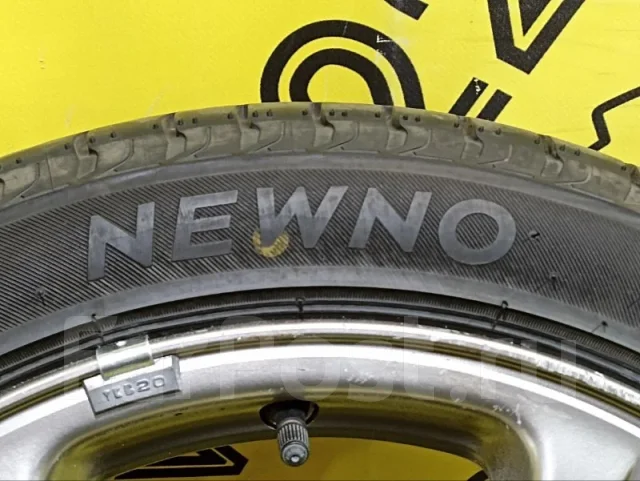 Bridgestone Newno