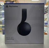 Sony PlayStation Pulse 3D
