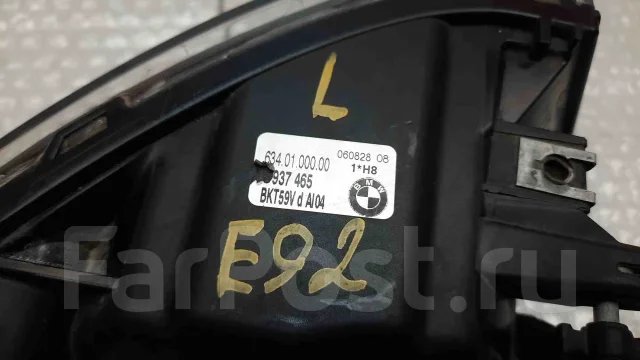 ���� ��������������� ����� BMW E92 E93 2004-2010 63176937465 ����