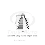 ������� ������� ����������� (TA); TACB7050 Trustauto TACB7050 TACB7050 ����