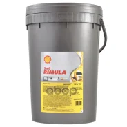 Shell Rimula R6 M