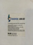 Videovox ����
