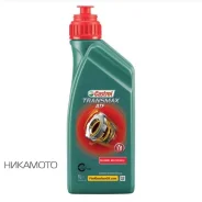Castrol Transmax
