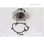 ����� ������� PQ916 PQ916 ����