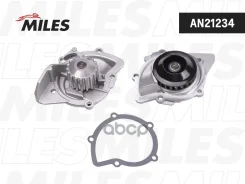 ����� ������� FORD/Peugeot/Citroen/FIAT 2.0D 07- Miles ���. AN21234 AN21234 ����