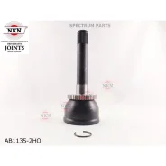 ���� ������� NKN AB1135-2HO � ������� ABS AB11352HO AB11352HO ����