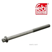 ���� ��� ��������� ������� �������� FEBI 10794 10794 ����