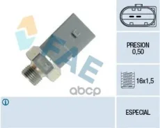 ������ �������� ����� Mercedes FAE ���. 12995 12995 ����