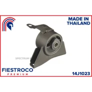 ����� ��������� | ����� ���� | 14J1023 14J1023 ����