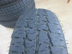 Dunlop Grandtrek AT1