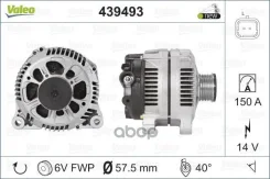 ��������� Valeo ���. 439493 Valeo 439493 439493 ����