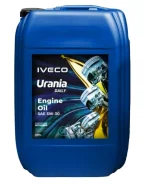 Petronas Urania Daily