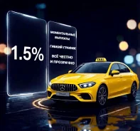 �������� �����. �� "���������� ��������� ����������". ����� ����������� 10 ����