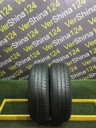 Bridgestone Luft RV II