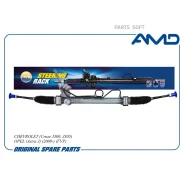 ����� ������� AMD Amdsr113 - AMDSR113 ����