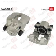 ������� ��������� �����. ����. VW Polo(6R1,6C1, AW1, BZ1,6R) 09-, Skoda Rapid(NH3, NH1) 12- Masterkit 77AK2864 77AK2864 77AK2864 ����