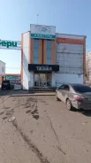 ��������� �������������� ����������. 300��&sup2;, ����� ������������ 29/3, �-� �������������, -2,-1/2 ���� ����