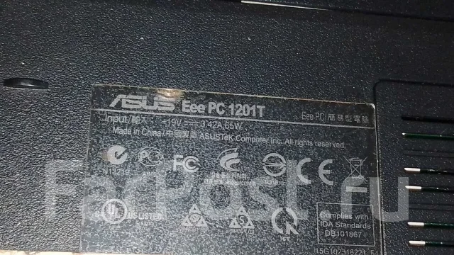 Asus Eee PC 1201T. 12.1", 1,6����, ��� 1024 ��, ���� 250���, WiFi: 1, Bluetooth: 1 ����