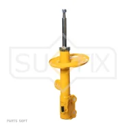 ������ ��������������� | ����� ���� | Sufix SU-1244 SU1244 ����