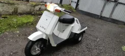 Honda Gyro Up. 49����. ��., ��������, ���������, ��� �������. ��� ����� �� ������������ ����