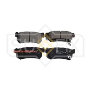 ������� ��������� ��������, ��� Sufix SX1109 SX1109 ����
