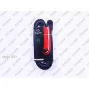 ������ ��������� /TI-GUAR ��� Honda Civic 2003-2006, Accord 2003-2008; 7PK1765; 11287787897 11287796396 1987946255 Tiguar 7PK1765 7PK1765 ����