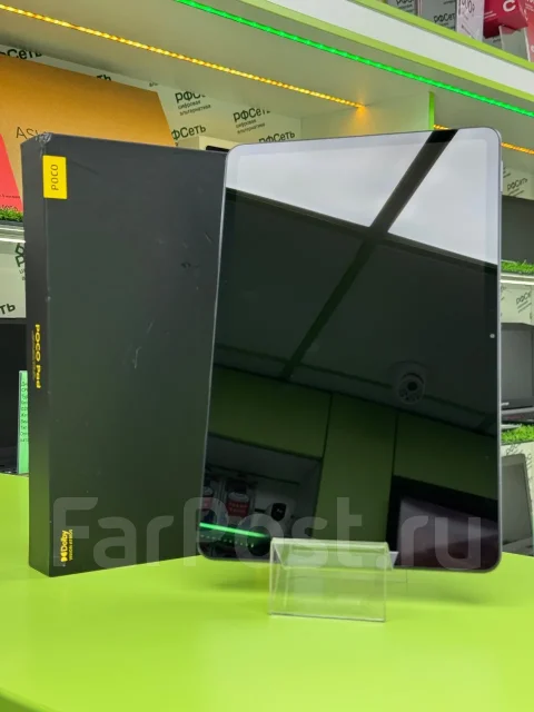 Poco Pad. 12 ������, ������ 256 �� ����