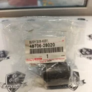����������� ����������� 48706-28020/26010/28020/RU-021 Original 640* ����