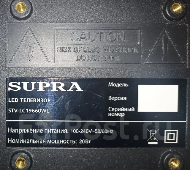 Supra STV-LC19660WL. LCD (��) ����
