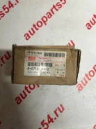 ������� ���������� Isuzu 8971073492 8971073492 ����