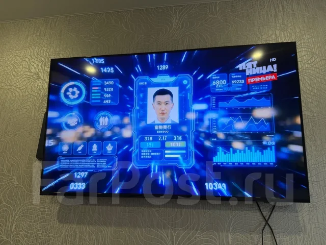 BBK. Quantum Dot (QLED, NanoCell) ����