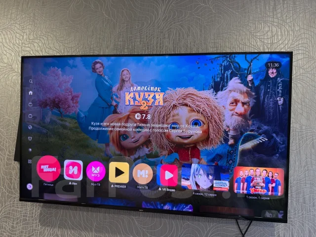 BBK. Quantum Dot (QLED, NanoCell) ����