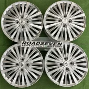 Rota GW Offroad