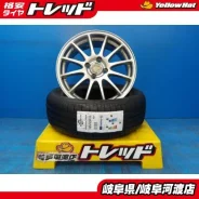 Bridgestone Eco Forme SE-12