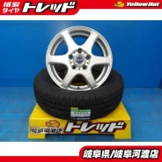 Bridgestone FEID