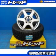 Bridgestone FEID