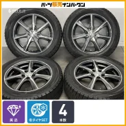 Dunlop Lofida XT7