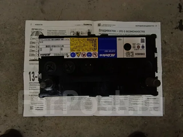 ACDelco. 38��.�., B24, 510��., ��������, ������������ ������ ����