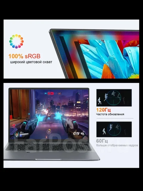 Xiaomi RedmiBook 16 Ryzen Edition. 16", ��� 32 ��, ���� 2 048���, WiFi: 1, Bluetooth: 1 ����