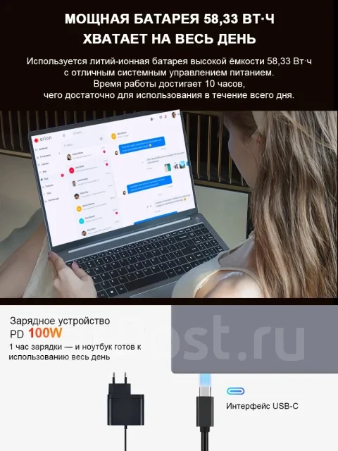 Xiaomi RedmiBook 16 Ryzen Edition. 16", ��� 32 ��, ���� 2 048���, WiFi: 1, Bluetooth: 1 ����