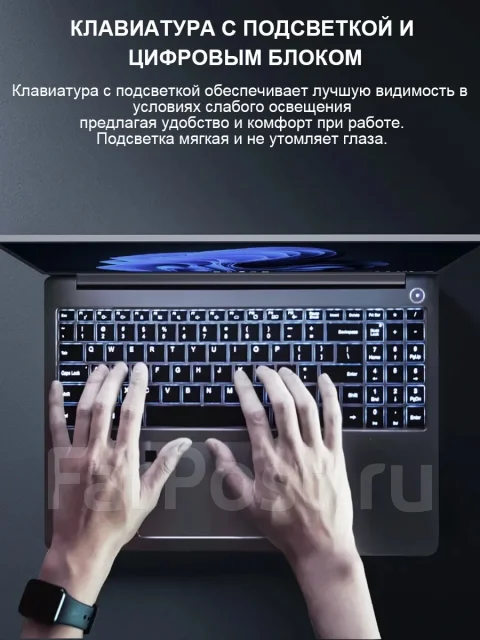 Xiaomi RedmiBook 16 Ryzen Edition. 16", ��� 32 ��, ���� 2 048���, WiFi: 1, Bluetooth: 1 ����