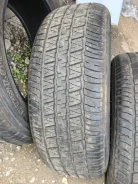 Dunlop Grandtrek AT30. ������, 2023 ���, �/�, ����� 5 %. ��������� ����
