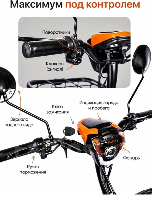 ���������������� Kugoo Kirin V3 Pro ����