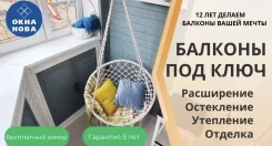 ������� ��������, ������. ����