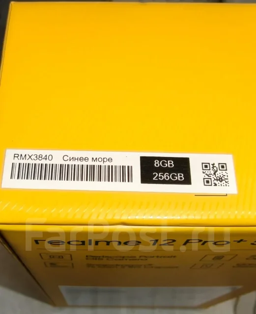 Realme 12 Pro+. �/�, 256 ��, �������, �����, 3G, 4G LTE, 5G, Dual-SIM, NFC, ������� ������� ����